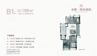 ���á��������ح����Լ108�O�����������Ե��컧�����ͼ���