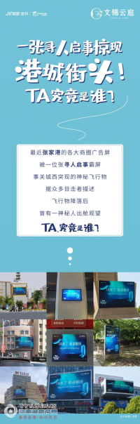 ȫ�۳����飡�������������ߣ���Ȼ��TA�� 