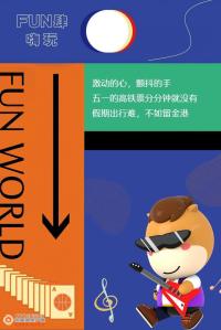 ��һ�ر�ZUIǿ���� | ������껪���Ҹ��ɾ��죡