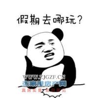 ��һ����ح�λü��ڹ��ԣ�����һ���