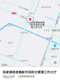 �ٿ���@�żҸ�������