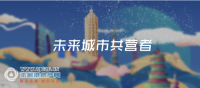 ��ѧ���£��������磬�Խ������ܳ���δ��