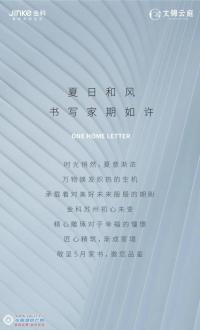 5�¼��顤�Ľ���ͥ | ���պͷ� ��д��������