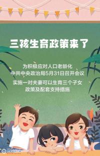 ���������������飡@����ˣ����޲����TA�Ͷ��ˣ���