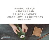 ���������Z��|һ԰�������������