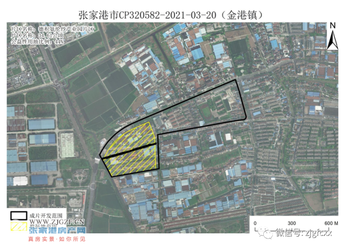 关于《张家港市2021-03号土地征收成片开发方案(征求意见稿) 修改稿>