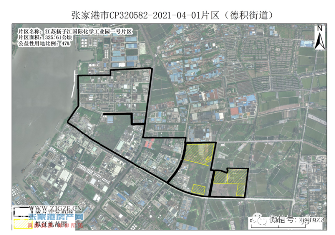 关于《张家港市2021-04号土地征收成片开发方案(征求意见稿)》公开