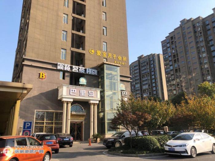 张家港金田大厦封面图