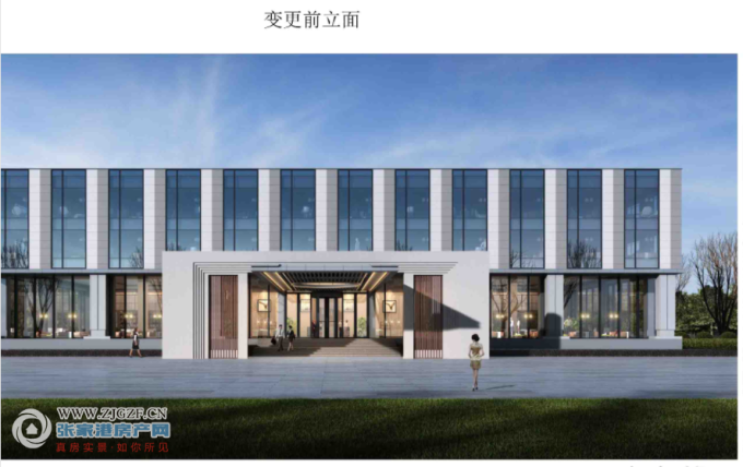 关于张地2018b02号地块海豚湾酒店项目外立面变更公示来了