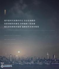 ��һ���۳ǽ��������