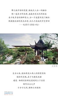 ���Z��ҵ��˵ح��԰���Բһ��������