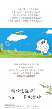 ���������Z��ح�����A����һ������������~