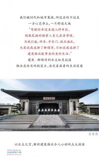 ���Z��ҵ��˵ح¥��¥�¶��Ǽң���סֻ�Ƿ���Ŀ�ʼ