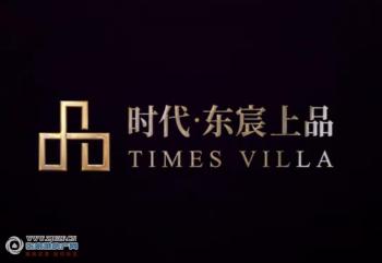 张家港时代东宸上品封面图