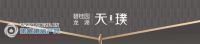 �������㿴��Ӱ�����LongLife club���¹�Ӱ�����ߣ�