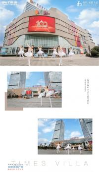 �����Ʒحһ��������۳ǵĳ��������Ѻ�Ϊʱ������