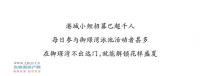 �콵�Zϲح��~�ڲظ�������������һ����