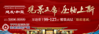 ���������� | Ժ�����棬����Ǳ�����������