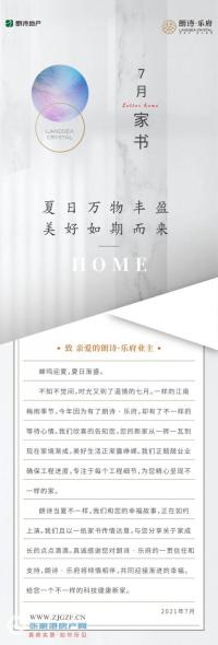 ��ʫ���ָ���7�¼��� ���������ӯ �������ڶ���