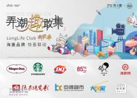 ��˵�����з�ZUI���ĳԺ����ֹ��ԣ����ҿ�����