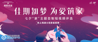 �������� Ϊ�����ң����ƶ���Ƶ��ѡ Ӯ��ʿ���ͥ��Ʊ
