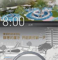 ���24H����ͼ�����򿪸۳�������ģʽ