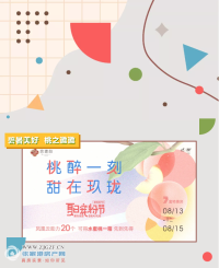 ����һ�� ���ھ�������ճ�� ˮ����ȫ�������