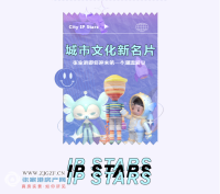 �ذ����ţ��żҸ۽�ï���������IP����������