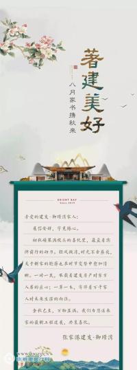 ���������Z��ح�������ã����¼���Я����