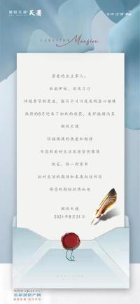 8�¼����ѷ����������������ߵ���ǩ��