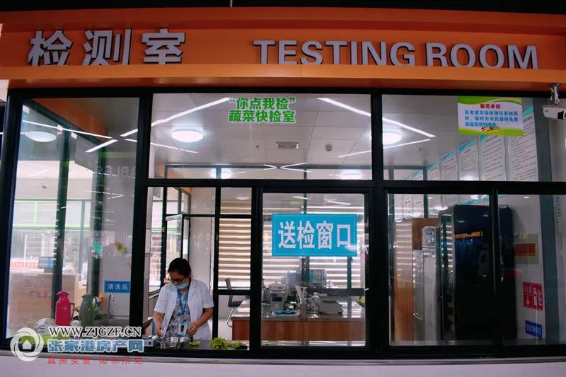 幸福超市红包版