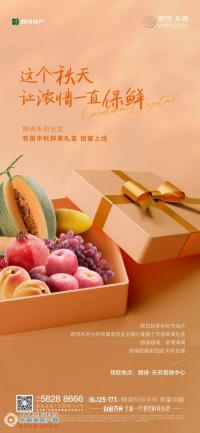 ��ʫ���ָ���ҵ��ר�������ʹ������������ �����ȡ�У�