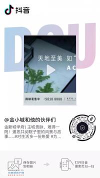 ���³�ѧ��|Ϊ���и���Ժ���������룬ֵ��һϯ
