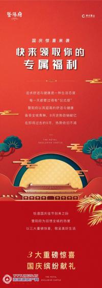 ������ | �����ذ���ϲ�����׹��죡
