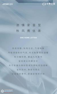 9�¼��顤�Ľ���ͥ | Ũ������� ���Я����