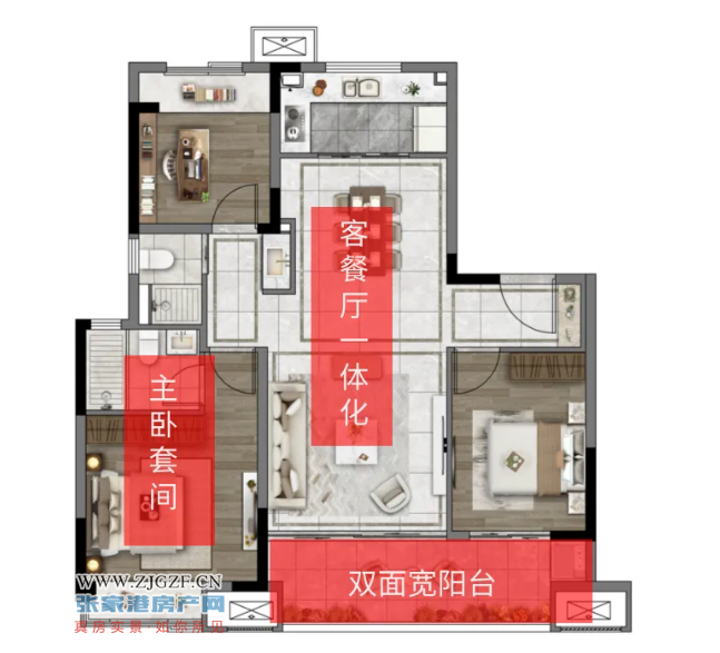 套房方位软件下载，套房方位软件下载安装-第4张图片-雷盾自助建站|ai文本生成,aigc软件站公司网站源码-天霸装饰