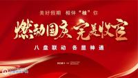 ���ü��� ��顰�֡������������ ȼ������ �����չ�