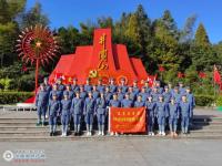 ��ȡ��ɫ���� ������ҵ��չ�������³Ǽ��ŵڶ��ڸ�����ɽ���ܵ��Դ���