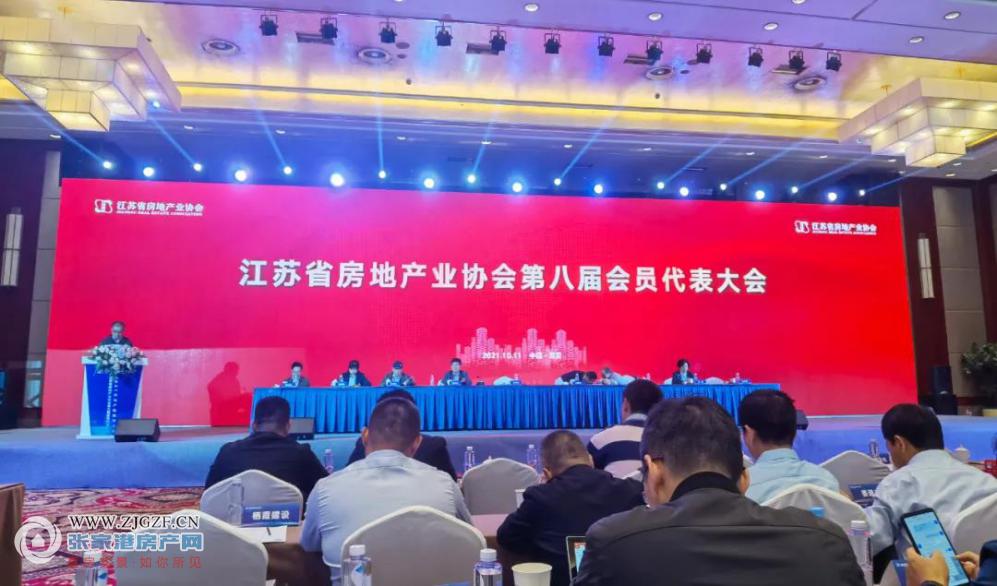 免费量房金年会- 金年会体育 注册即送88元- 金年会官方网站