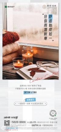 ��ʫ���ָ� | ���������ﺮ ����ʼ����һ