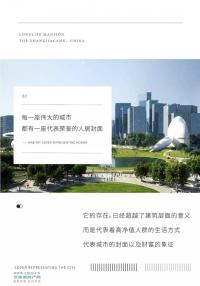 �۳�ͷ��I��һ������������������ʱ���룬������ʱ��