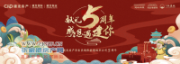 ����з�硢ȫ���硢����齱...ʮ�¿��Ѿ�����ֻ��������