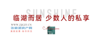 ȫ���綼�Ӳ����ĺ����������۳���ҲҪӵ�У�