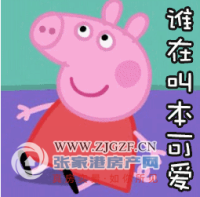 ������ͥ|@��Ы���㣬 11��ҵ�����ջᣬ��Լ������
