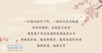 @�����ˣ�����һ��ů���������ȡ