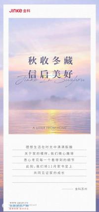 11�¼��顤�Ľ���ͥ | ���ն��� ��������