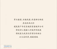 ����ֵ�Ĵ��������ߣ��������ů���������죡