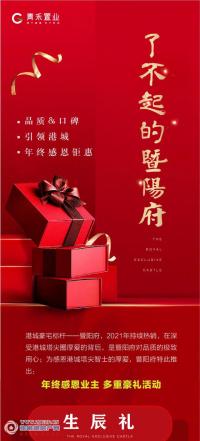 ������12�¼��� | ���ռ��� ��������