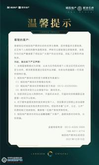 ����Ͷ�ز�����ʫ�ָ�����������