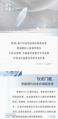 ��ʫ���ָ� | ������̽�ء������۳�����Ȧ�ľ�����¥����